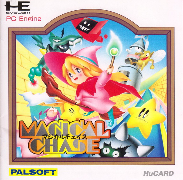 Magical Chase box art for TurboGrafx-16